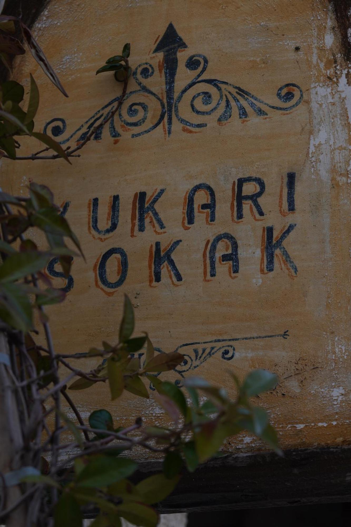 Yukari Sokak Vip Butik Otel Алачати Екстер'єр фото